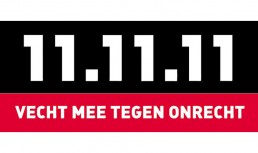 Logo 11.11.11